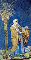 Mosaic of Felix IV (III) in Santi Cosma e Damiano, Rome, Italy (527–530).jpg