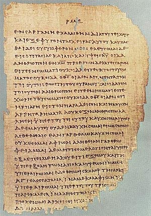 Papyrový zlomek Nového zákona