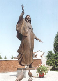 St. Frances Xavier Cabrini