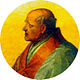 135-Benedict VII.jpg