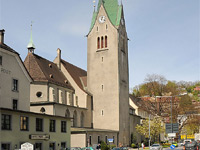 Собор Святого Николая, Фельдкирх, Австрия