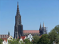 Ульмский собор, Ульм, Германия