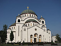 Храм Святого Саввы, Белград, Сербия
