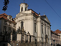 Кафедральный собор Святых Кирилла и Мефодия, Прага, Чехия