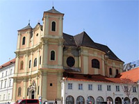 Церковь тринитариев, Братислава, Словакия