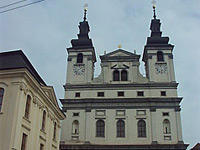 Собор Святого Иоанна Крестителя, Трнава, Словакия