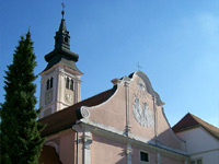 Вараждинский собор, Вараждин, Хорватия