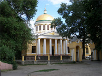 Спасо-Преображенский собор, Днепропетровск, Украина