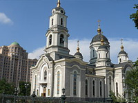 Свято-Преображенский собор, Донецк, Украина