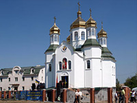 Свято-Троицкий кафедральный собор, Луганск, Украина