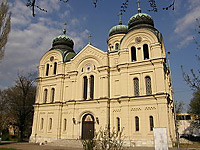 Собор святого Димитрия, Видин, Болгария