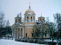 Собор Александра Невского, Петрозаводск, Россия