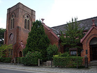Собор Святой Агнии, Киото, Япония