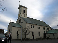Кафедральный собор Рейкьявика, Рейкьявик, Исландия