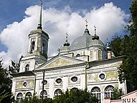 Успенский собор, Тарту, Эстония