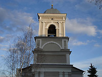 Преображенский кафедральный собор, Бендеры, Приднестровье