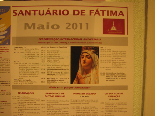 Фатима, Португалия