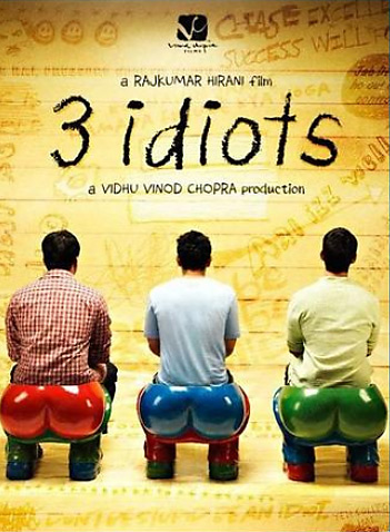 3 идиота