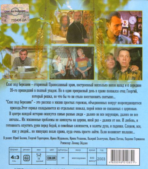    - DVD