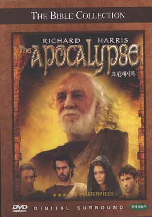 The Bible Collection: Apocalypse