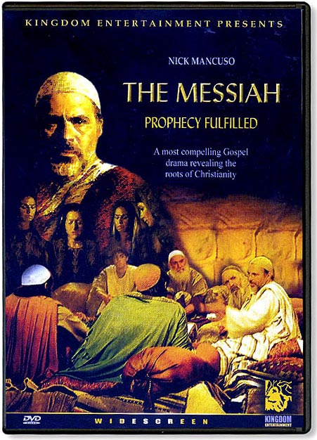 Мессия: Пророчество исполнилось
