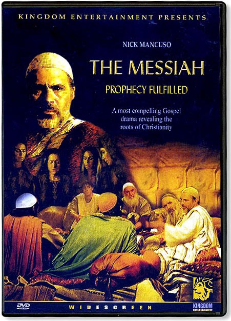 The Messiah - Prophecy Fulfilled