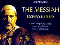 The Messiah - Prophecy Fulfilled