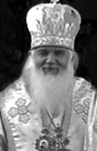 МАКАРІЙ архиєпископ Львівський, керуючий Рівненсько-Волинською і Таврійською єпархіями